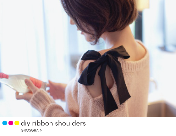 diy-ribbon-shoulders-Grosgrain-Design-Crush