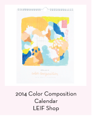 2014-Calendars-8-Design-Crush