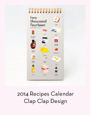 Clap-Clap-Design-Design-Crush