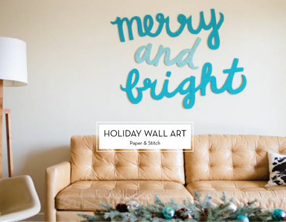 Holiday-Wall-Art-Paper&Stitch-Design-Crush