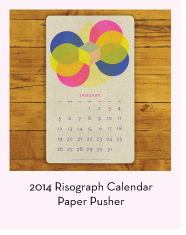 Paper-Pusher-Design-Crush