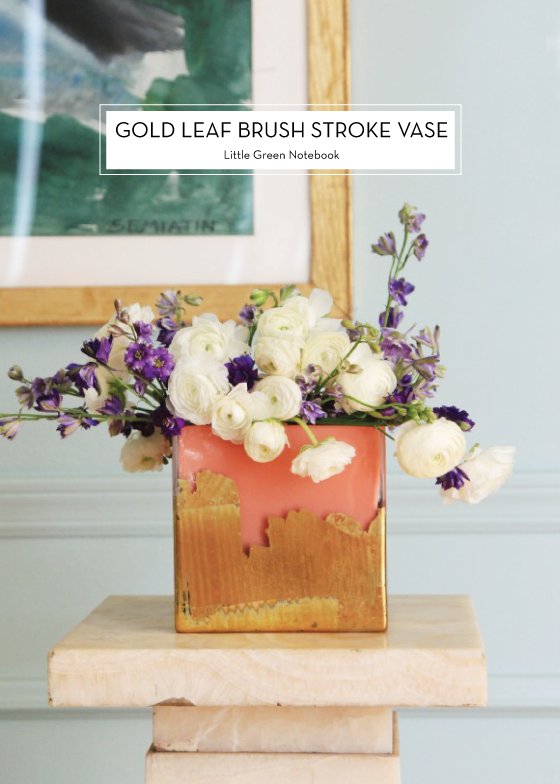 GOLD-LEAF-BRUSH-STROKE-VASE-Little-Green-Notebook-Design-Crush